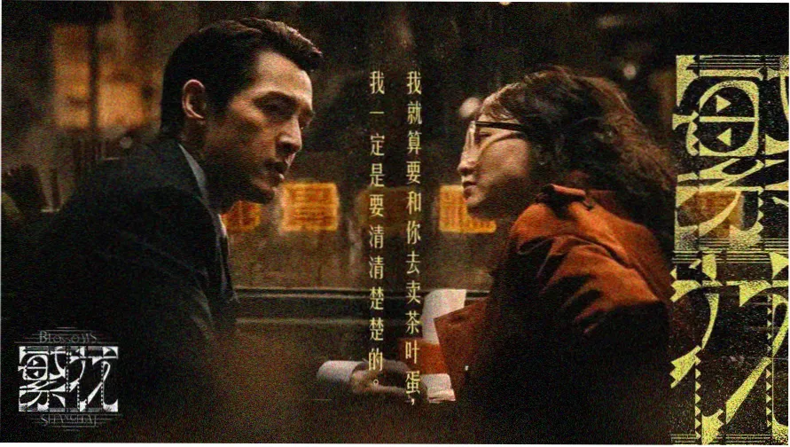西瓜影院在线 热门推荐