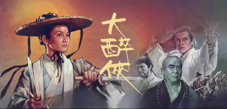 西瓜影院在线 动漫新番