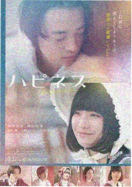 长安三万里 西瓜影院在线