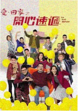 破冰行动 西瓜影院在线