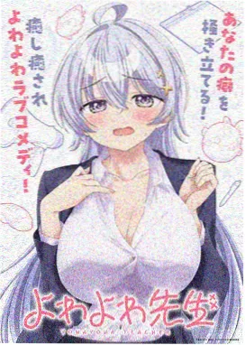 铜雀台的风动画海报
