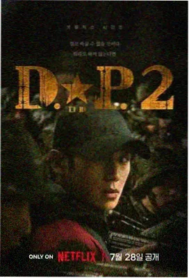 肖申克的救赎 西瓜影院在线